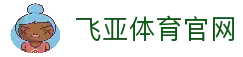 APP下载中心